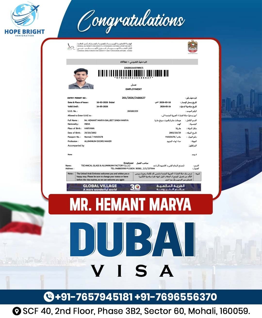 Client Testimonial & Visa Approval